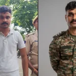Fake army captain