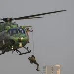 Helicopter