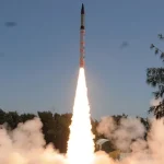 Missile Test