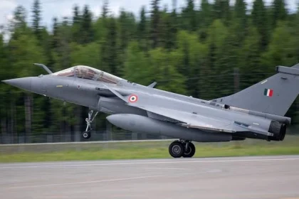 Rafale