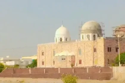 Terror Structure Restored