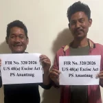 Anantnag Liquor Case Photo Goes Viral After Arrested Men Pose Smiling for Police
