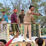 Bihar Police SHO Suspended After Pointing Pistol at Flood Victims During Relief Distribution