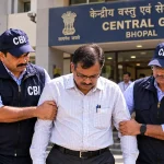 भोपाल में ₹2 लाख मासिक रिश्वत मांगने पर सीबीआई ने CGST अधीक्षक को गिरफ्तार किया