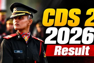 CDS 2 2026 Result
