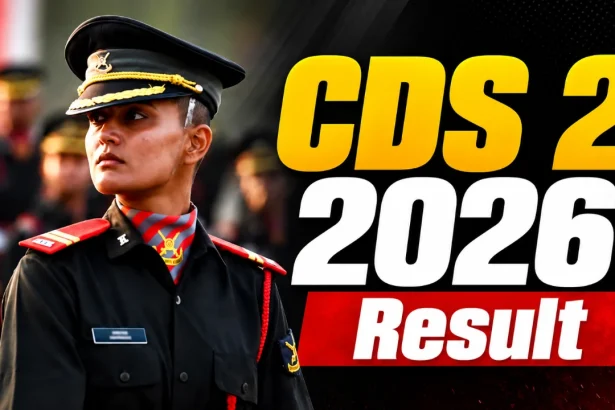 CDS 2 2026 Result