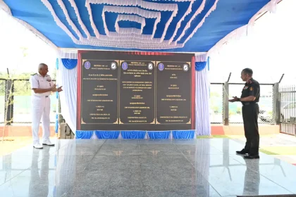 General NS Raja Subramani Inaugrating