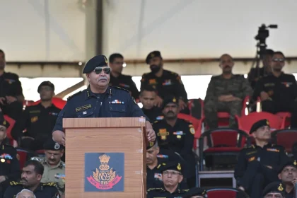 NSG Officer