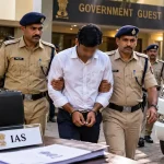 गुजरात में मुफ्त गेस्टहाउस कमरा पाने के लिए यूपीएससी अभ्यर्थी बना आईएएस अधिकारी
